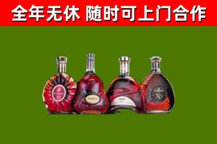 徐汇回收老洋酒