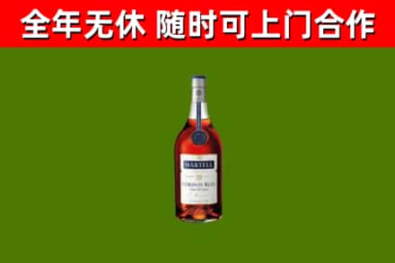 徐汇回收蓝带洋酒